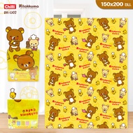 JHC ผ้าห่ม สำลี "ลิขสิทธิ์แท้ 100%" นุ่มเฟร่อร์  Rilakkuma RK-1302 ขนาด 150x200 cm.