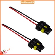 2x 9005 9006 Wiring Harness Socket Headlight Fog Lamp Female Connector Pig Tail