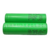 【好物推薦】正品三星25R 電池 18650動力電池20A 3.7v 2500mAh動力電池