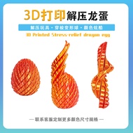 3D Printing Decompression Dragon Egg Deformable Twisting Dragon Egg 3D Printing Slime Dragon Egg 3D 