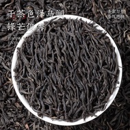 [MY SHOP]Fujian black tea bulk tea with honey fragrance, rock tea, small type, floral aroma, spring 