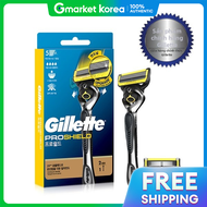 Gillette | Tay cầm dao cạo Gillette ProShield màu vàng 1 cái cộng thêm 2 lưỡi dao