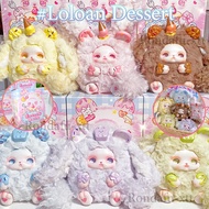 Loloan Dessert Series Plush Blind Box น่ารัก Loloan v2 ตุ๊กตาแฟชั่นของขวัญวันเกิดที่ดี hontinth