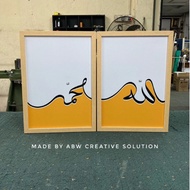 FRAME A3 SIZE MINIMALIST WOODEN FRAME (PINE) 1 SET (2pcs) KHAT ALLAH MUHAMMAD (YELLOW)
