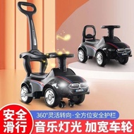 Children's toy scooter balance car yo car push scooter 1-3 years old baby four-wheel walker