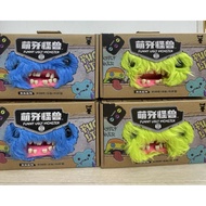 Funny Ugly Monster Bag
