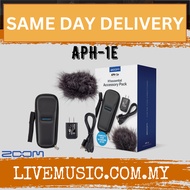 Zoom APH-1e H1essential Accessory Pack ( APH 1e / APH1e )