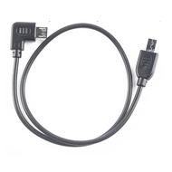 Micro to Multi USB Control Cable for ZHIYUN Crane M Plus Sony A7R A7S III Camera