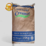 (1kg & 25kgs) Malaysian Non Dairy Creamer VML (Blue) / Milk tea Creamer / Malaysian Creamer powder /