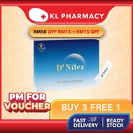 [KL Pharmacy] 帮助戒掉睡眠药 Daelife D'Nitez DNitez 睡眠护肾法宝 30's 100% original