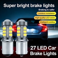 Automotive 27LED Bulb 1156 BA15S, BAY15D 1157, Five Times, Always, Flashing, Universal