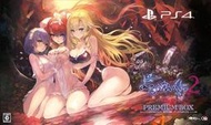 (全新現貨初回特典付)PS4 PSV NS 無夜國度 2 ～新月的新娘～ 純日珍藏版 純日版