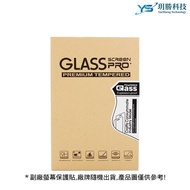 Samsung Tab A9/A9+Deputy Factory Accessories Screen Protector Glass Protector