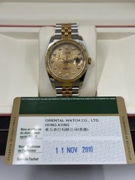 ROLEX勞力士日誌116233，電腦面大石字，直徑36mm，2010年保卡，狀態極好， 歡迎門市交收，旺角上海街433號長盛錶行