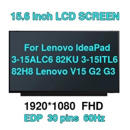 15.6"FHD LCD Screen Brand New Display Panel NV156FHM-N4S NT156FHM-N43 V8.0 N156HCA-EAC for Lenovo Id