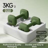 Fitness Dumbbells 5kg