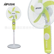 Fan South Asia bldc DC Floorless Fan Africa to 53cm 60cm 12v10w1300 Brush Stand Solar Fan 4X9I