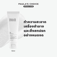 Paulas Choice The UnScrub