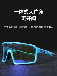 PAIS Brand cycling glasses polarized photochromic mountain bike fishing running sports goggles men women bicycle sunglasses