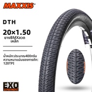 ยางนอก Maxxis DTH สำหรับรถจักรยานอเนกประสงค์พับได้ 20-26 นิ้ว ยางกันฟัน ยางกันฟัน สำหรับรถ BMX ยางกั