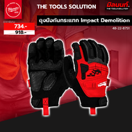 Milwaukee ถุงมือกันกระแทก รุ่น Impact Demolition 48-22-8751 size M