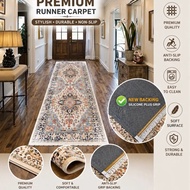 KM Carpet Runner Grip+ (DxB) Dubai Carpet Runner, made of silicone rubber. |   Hallway Carpet |   Ca
