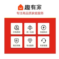 Fitness Equipment Installation Service Running Motor Dynamic Cycling Massage Chair Professional Mast