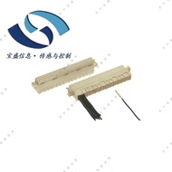 09030963214 HARTING Connector Back Plate Connector 3 Row 96-Bit DIN 41612 C Type