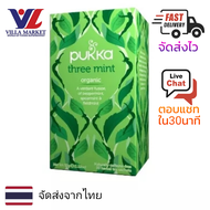 Pukka Three Mint Tea Bags x 20 ชา ชาอังกฤษ ชาสำเร็จรูป 20 ซอง ชาสมุนไพรกลิ่นมิ้น