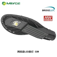 LED Street Light Online Auction 50W Road Light for City Country Road Lighting