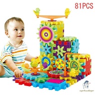 Children's toys nozzle 81pcs CHILDREN'S EDUCATIONAL TOYS