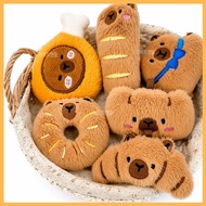 Giftanddoll Cute Bear Bakery Bread Plush Keyring Bag Charm Croissant Donut Baguette Soft Toy Pendant