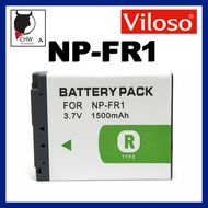 VILOSO/GLOBAL SONY FR1 BATTERY /CHARGER FR1