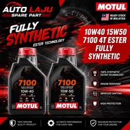 MOTUL FRANCE 7100 10W40 15W50 MINYAK ENGINE MINYAK HITAM MOTOR YAMAHA HONDA MODENAS SYM SUZUKI KAWAS