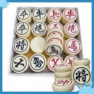 3D Chinese Chess Set Made from Solid Melamine Plastic with Paper Box.