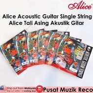 Alice SINGLE Loose Acoustic Guitar String For Replacement String Tali Asing Untuk Kapok Gitar Akustik Guitar Tali Spare