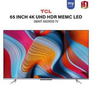 TCL 65 Inch 4K Android TV 65P725 DVB-T2 Netflix Youtube Smart TV MEMC