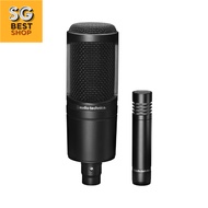 Audio Technica AT2041 SP Studio Microphone Pack