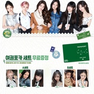 IVE x PAPA JOHNS Promotional PASSPORT PHOTOCARD SET (2TYPE) - 26 MAY
