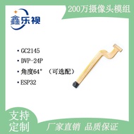 Berkenaan dengan ESP32 Microcontroller 2MP GC2145 Chip DVP Camera Module