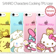 Hello Kitty Friends Cooking Case iPhone 7 Case/ iPhone 7 Plus Case 4 Types Case made in Korea