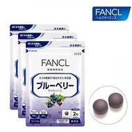 FANCL 芳珂 山桑萃取錠 60粒×3