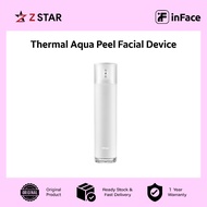 INFACE THERMAL AQUA PEEL FACIAL DEVICE