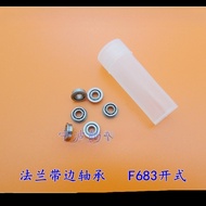 [Ready Stock] Nybo Production Open Style Flange Bearing F683 LF730 F683K 3 * 7 * 2 * 2.5mm