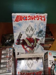 全新 Bandai 超動 alpha Ultraman 1 超人 迪加 Tiga 3號 可動盒蛋食玩扭蛋玩具