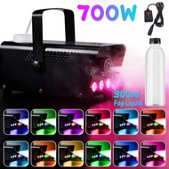 2200W Smoke Fog Machine Stage 18LED Color Changing Fogging Machine Remote Control Dj Family Ball Par