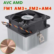 【In stock】 New AVC copper core AMD fan ultra-quiet cpu radiator AM2 AM4 FM1 AM3+ FM2/FM2+  CPU fan 4