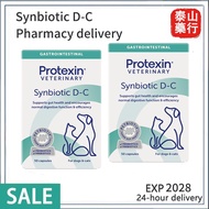 [KL PHARMACY] Synbiotic D-C for Dogs and Cats ( 50 capsules)