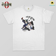 SHINZO - 2nd Year Students T-shirt - Jujutsu Kaisen Clothes 0 - Streetwear Anime T-shirt - JJK X UT 
