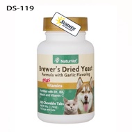Naturvet Brewer's Yeast & Garlic For Dog And Cat